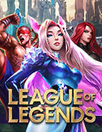 slotxo แตก ง่าย 2021: ค้นหาความสนุกที่มั่นใจได้