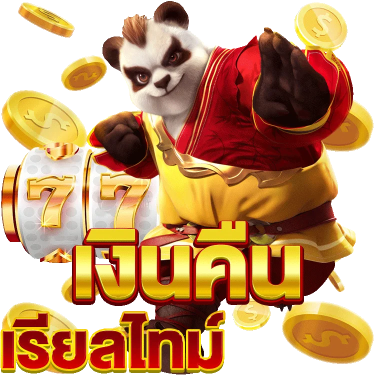 เกมส์ สล็อต ออนไลน์ ฟรีโหลด เกม สล็อต 777 สนุกง่ายได้เงินเยอะ