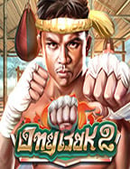 โหลดเกมส์ฟุตบอล psp ฟรี พร้อมเปิดประสบการณ์ใหม่