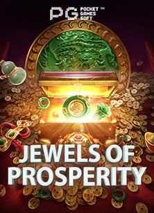 รีวิวสมัคร ufabet99 เล่นสนุกโดนใจ ไม่ลองไม่รู้!