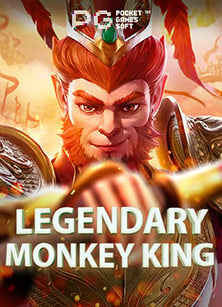 สมัคร vegus69 บุกป่ากับเกมสุดมันจาก PG Soft