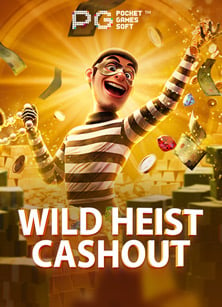 สมัคร w88bet รับโบนัส 100 แล้วมาลุ้นโชคกัน!