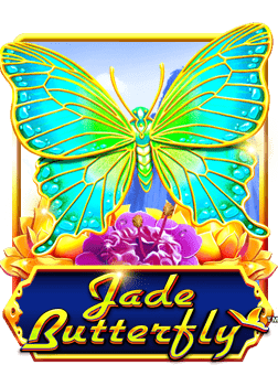 เครดิต ฟรี ล่าสุด 2020 ทดลองเล่นฟรีกับเกมสล็อตสนุก